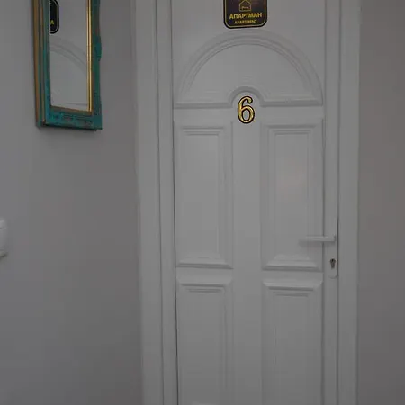 Idila Bela Crkva (Banat)